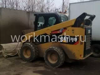 Аренда мини-погрузчика Caterpillar 262D