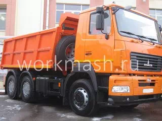 Самосвал МАЗ 6501С5 в аренду